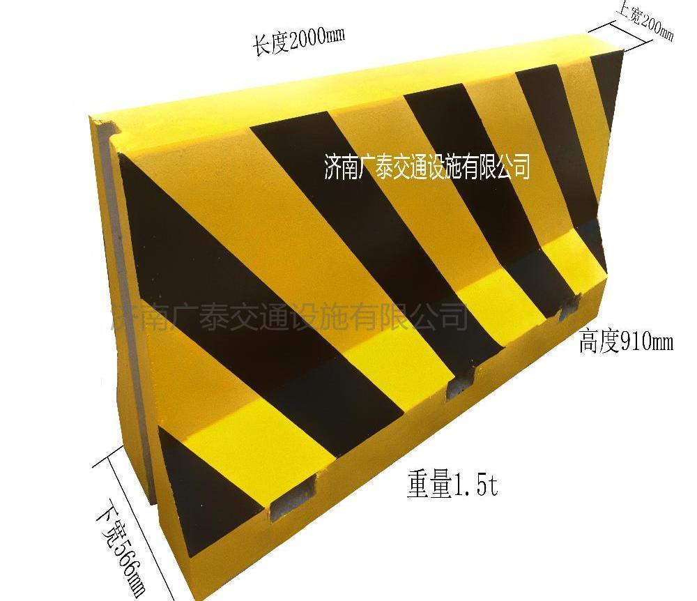 2000&times;930高速新泽西隔离墩