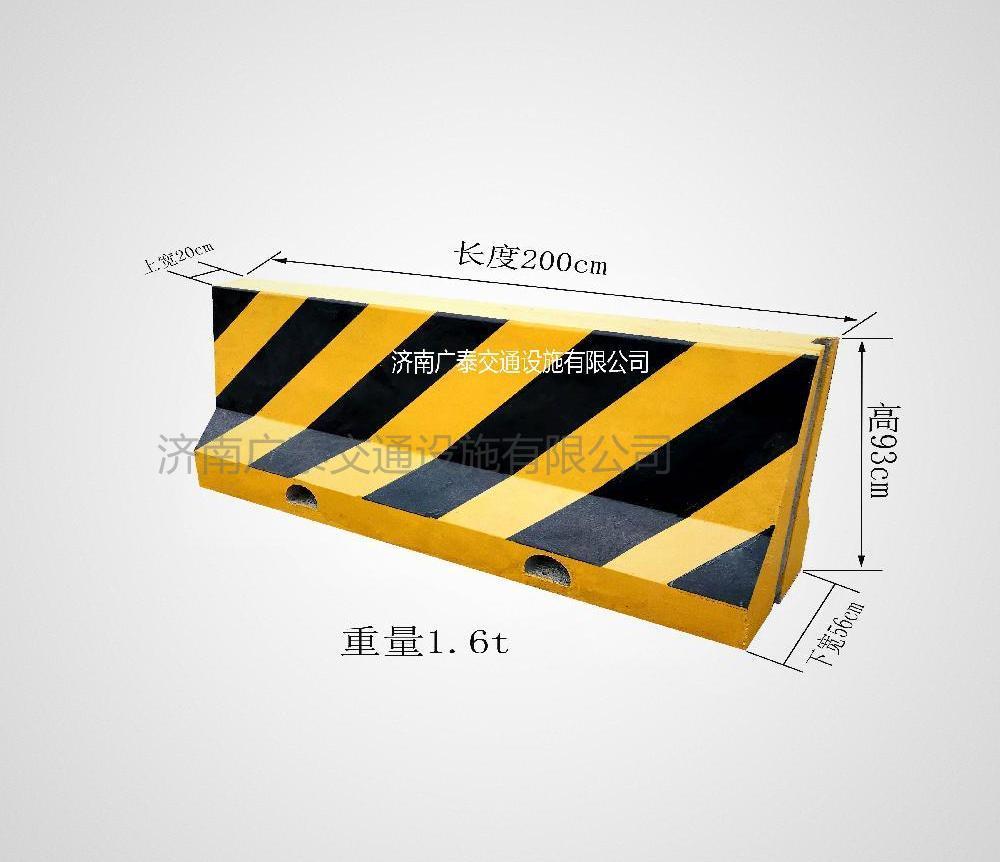 2000&times;930高速新泽西隔离墩