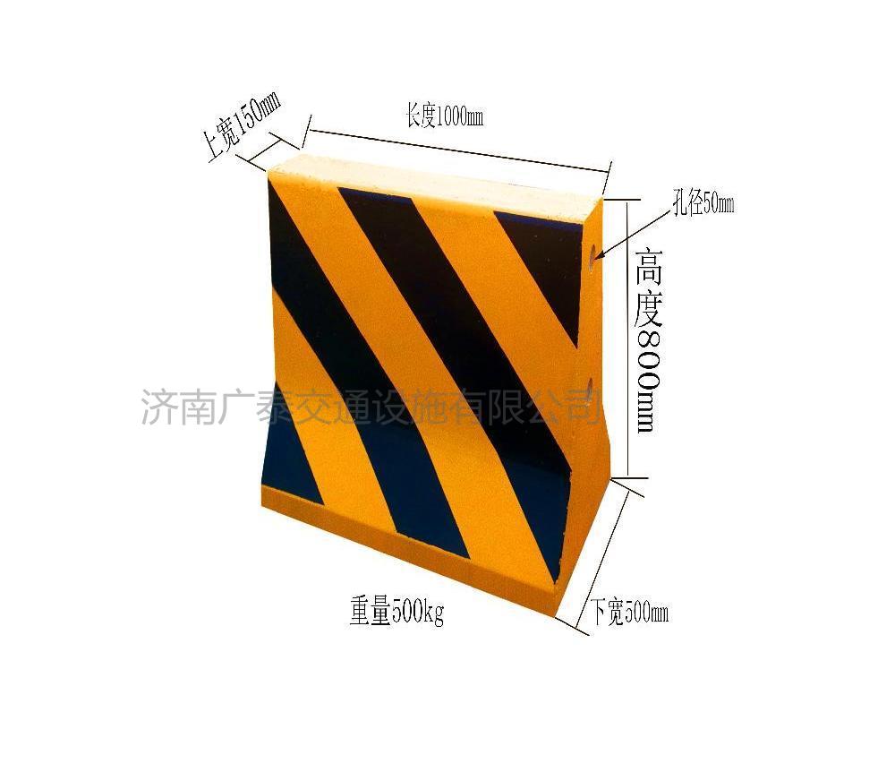 1000&times;800连接管水泥隔离墩