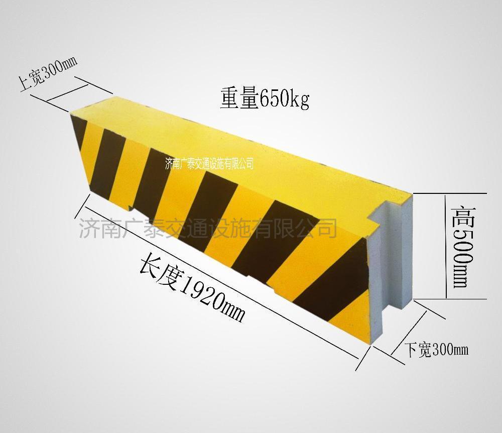 1920&times;500轨道交通水泥墩